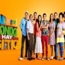 Al Fondo Hay Sitio Temporada 9 Capítulo 41